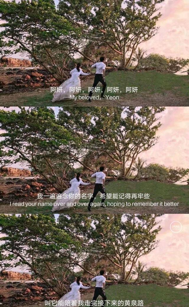 阳光之下|《阳光之下》细节伏笔：阿刚“送钟”，两层含义，小天使招人疼！