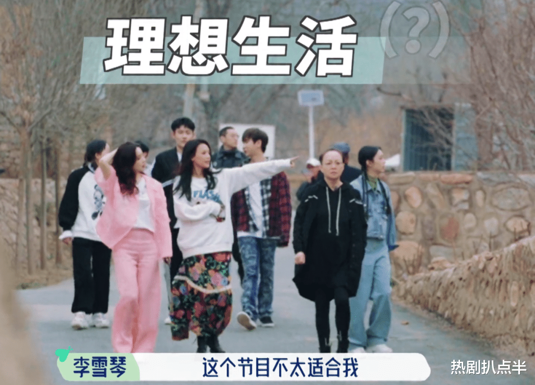 郭麒麟|被宋丹丹训，被舒淇吐槽粉太厚，郭麒麟的回应堪称“人间清醒”