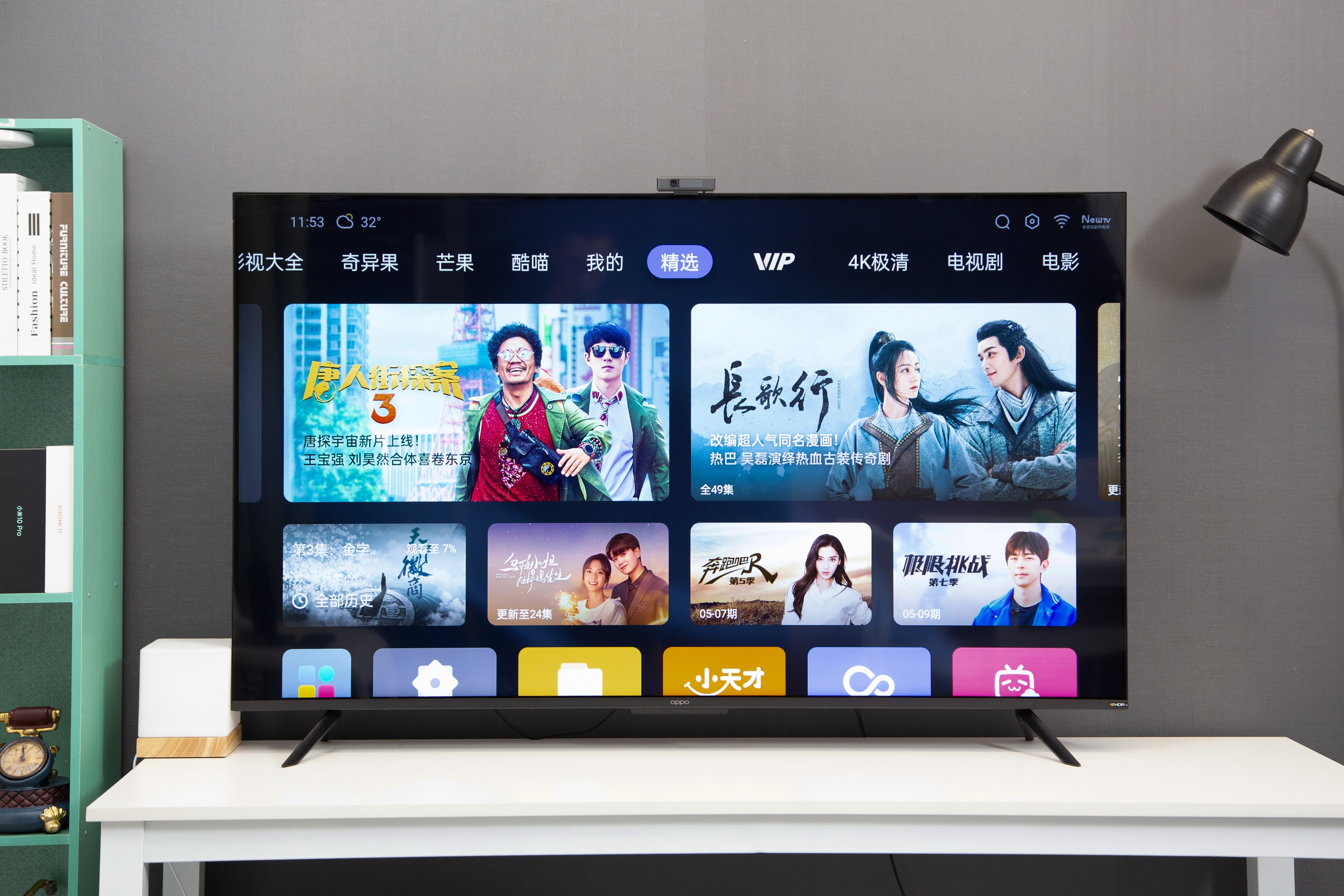 智能电视|国产最香智能电视：4K画质+杜比音效，1999元即可入手