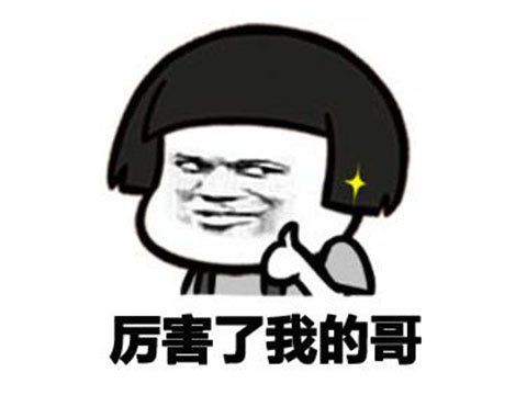 |文化拱火赢了！中国人帮日本在游戏里打美国？网友：做成屎都买