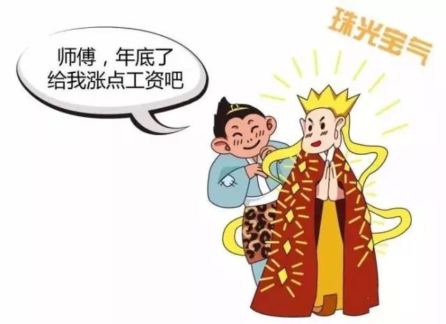 大学生|当代年轻人的“韧”性呢，职场真的有那么难？