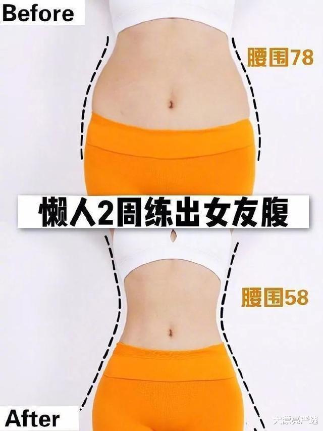 长寿 百岁老人的“长寿”秘诀：不是饮食，不是心态，而是这3个动作