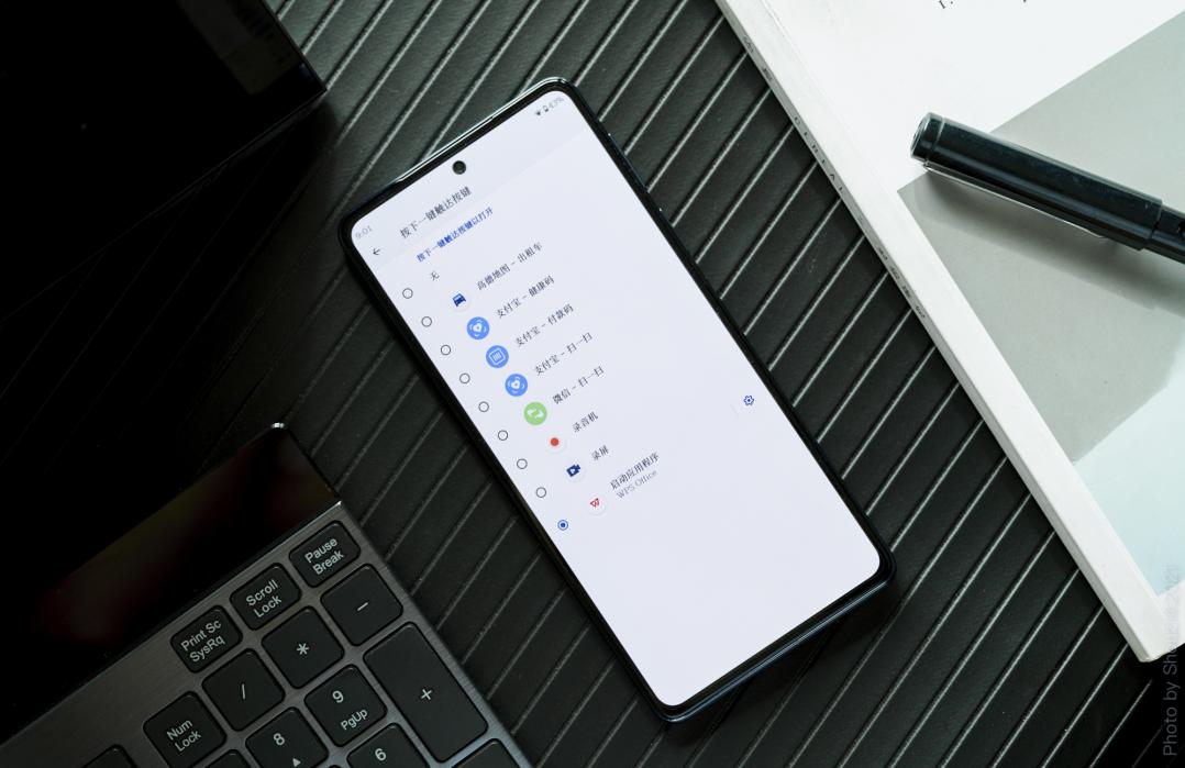 摩托罗拉 全能的商务旗舰：摩托罗拉edge s pro体验，2399元值得入手