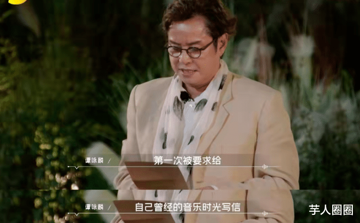 007之无暇赴死|首播三网收视第一，单网最高收视率1.27%，这档音乐节目凭什么？