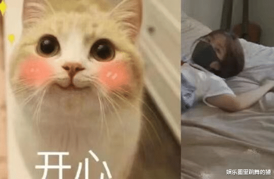 刘思瑶|女网红“小视频”被疯传？本人亲自露脸辟谣，网友：越描越黑