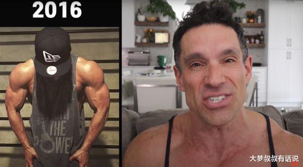 金钟国|外国网红控滥打禁药养肌　金钟国曝“超猛数值”：我可以再炫耀咯