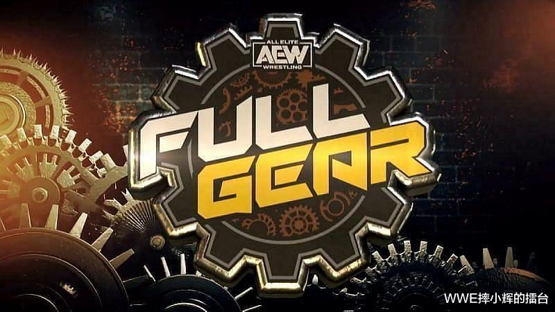 卡尔玛|彻底没戏！AEW老板亲口否认怀亚特的加入，FG大赛上不会有惊喜？