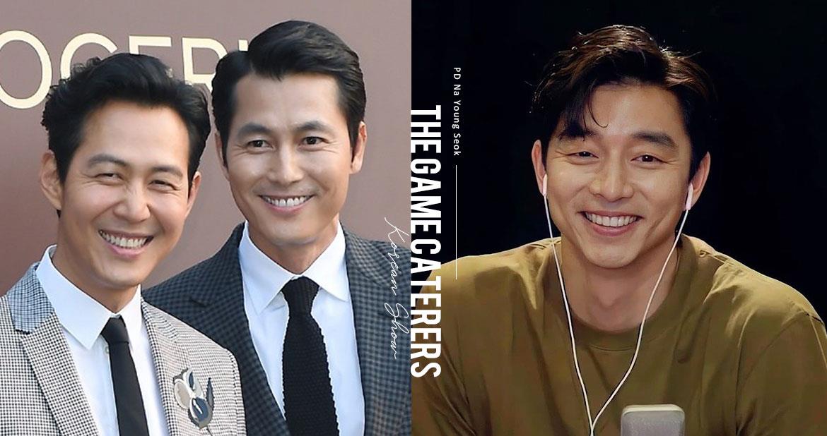 出差十五夜|《出差十五夜》阵容强！孔刘被迫和罗PD玩疯狂游戏，准备笑翻粉丝