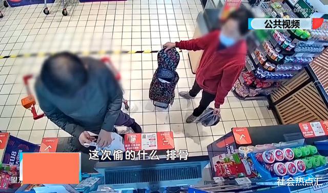 老两口在超市偷排骨,三个月逃单6次!面对警察还百般狡辩
