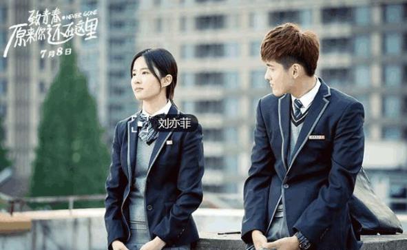 刘亦菲|原来，刘亦菲才是娱乐圈照妖镜，这么多艺人和她合作后都翻车了！