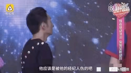 李维嘉|不敢相信，维嘉官宣退出快本，要和经纪人大婚？！