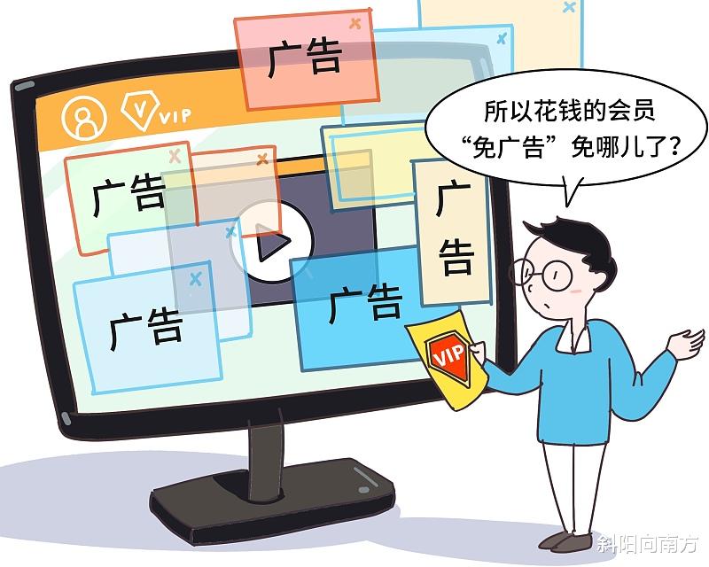 盗版|“会员买断”变成“年费制”，改变的有多少？