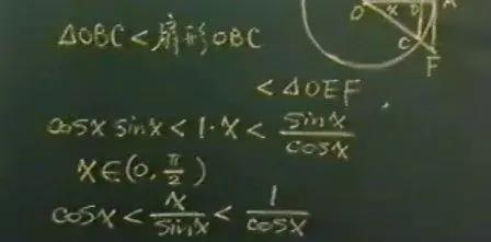 糯豆包妈妈|数学成绩不够优秀的同学，最好能避开“这些专业”，不然毕业困难