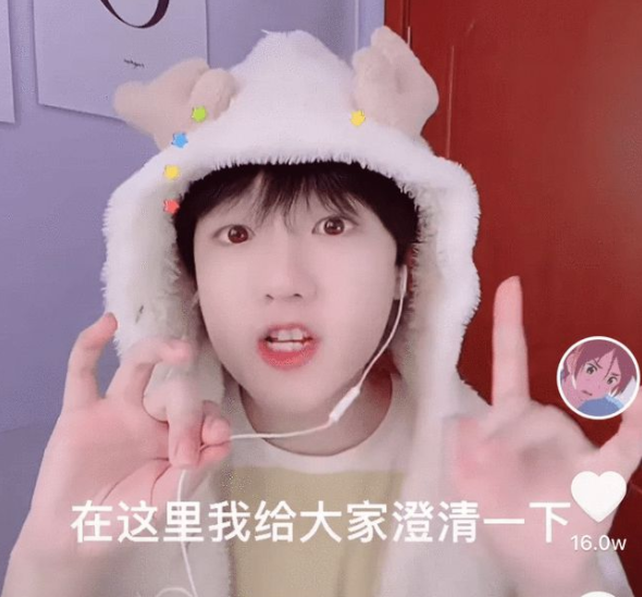 Hi家有小甜椒儿|“吃个桃桃，就凉凉”的网红，剪成平头自称“猛男，一个顶俩”