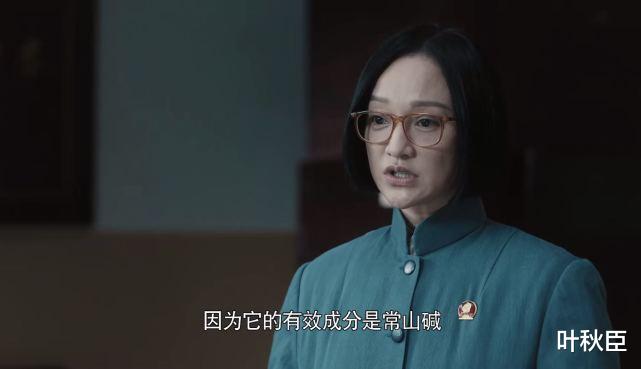 周迅|《功勋》周迅仅用一场戏的3句台词，就诠释了屠呦呦的人物和信仰