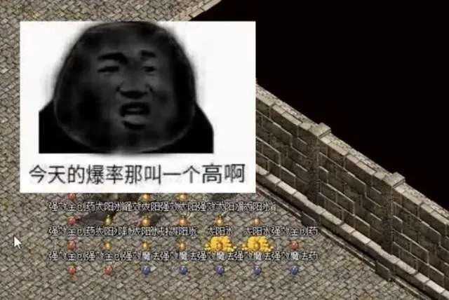 戒指|热血传奇：当年未解之谜幸运与诅咒真实作用是什么 , 怒戒成为传说