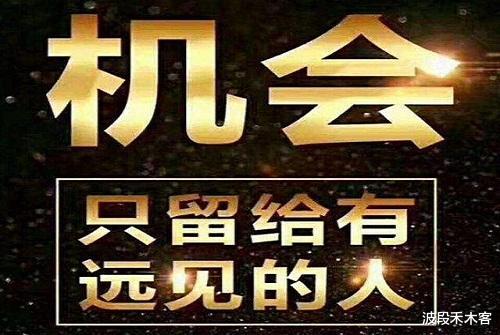 快递员 全职炒股三年，我来告诉你全职炒股靠谱么？