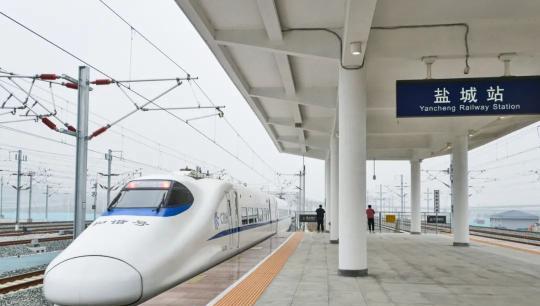 琳妹儿说|江苏省的区划调整,13个地级市之一,盐城为何有9个区县?