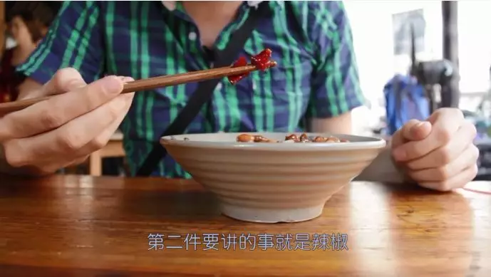 看透成都 川菜“出海记”:麻婆豆腐和宫保鸡丁如何征服世界的胃