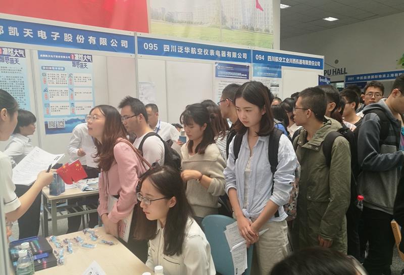 招聘|国企“铁饭碗”招聘：转正后年薪不低于10万，本科和硕士均有岗位