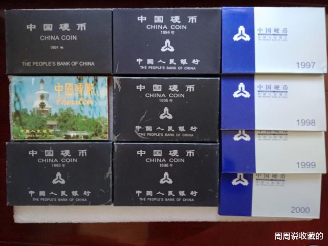 |退市的牡丹1元硬币，一枚能值800元，许多人却找不到！