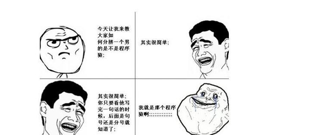 梵恩诗伊宁哥|2021年我国程序员薪酬新鲜出炉，在中国，有多少程序员干到60了？