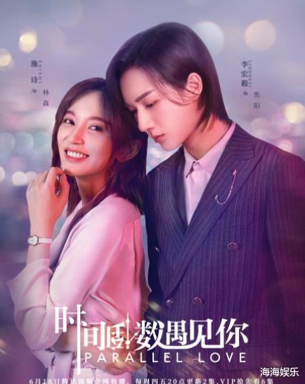 爱上灰姑娘|8部霸总爱上灰姑娘的偶像剧，主演高颜值超甜，你最喜欢哪部？