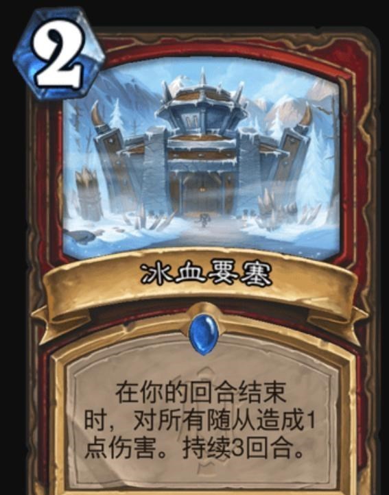 海盗战|炉石传说：版本更新如逆水行舟，海盗战的好日子，开始倒计时