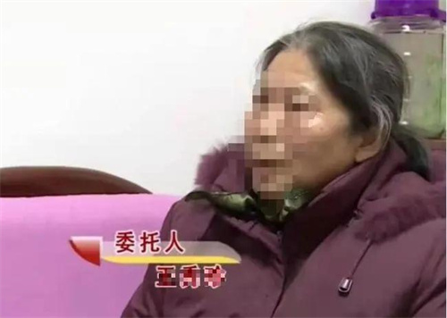 长沙老太意外获得百万遗产，前夫上门求复婚，53岁儿子回家夺家产