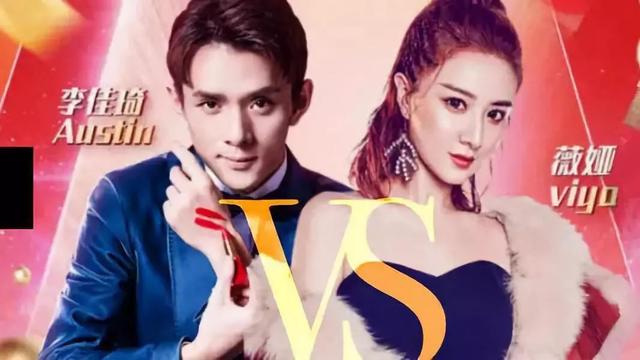 马嘉祺|上半年涨粉艺人榜：龚俊第一，张哲瀚第五，张碧晨因华晨宇排第二