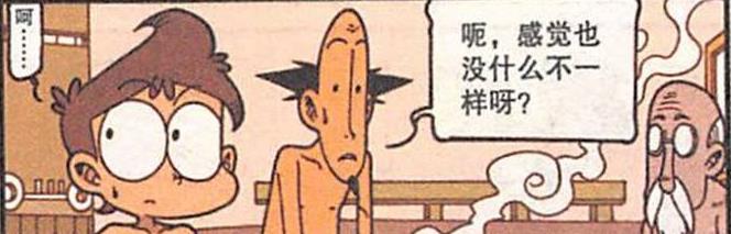 木兰|木兰“左拥右抱”，小桂子“气喘吁吁”，神医“妙手回春”泡温泉