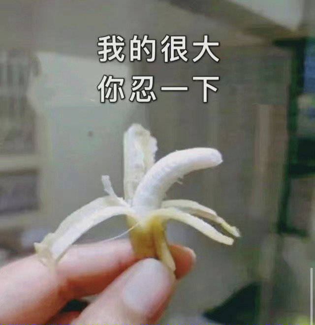 马特·达蒙|魏雨欣与吴亦凡，再爆聊天记录，网传另一个石锤女孩