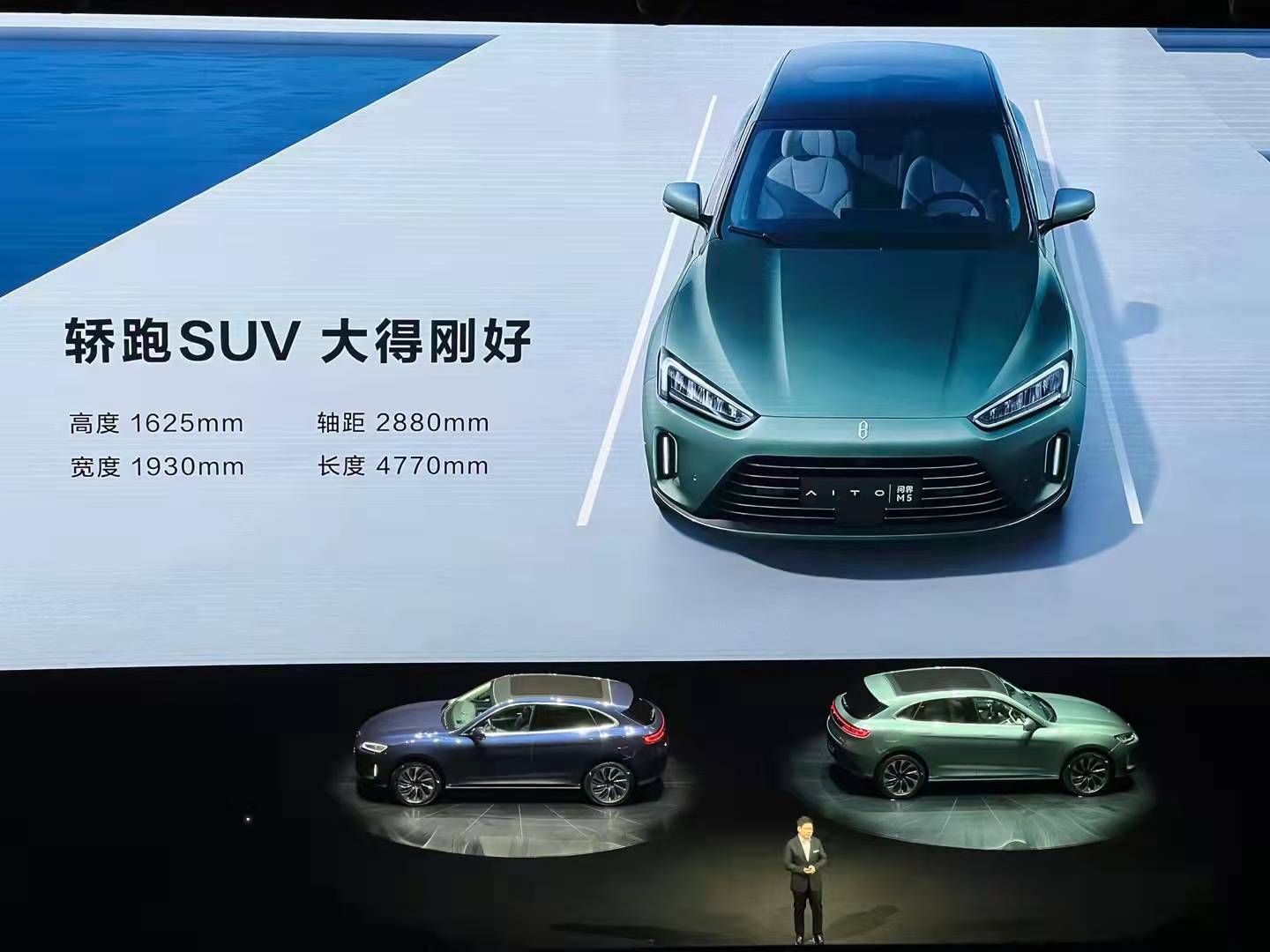 華為|華為連發6款產品，從1699元到32萬全都有，你最喜歡哪款？