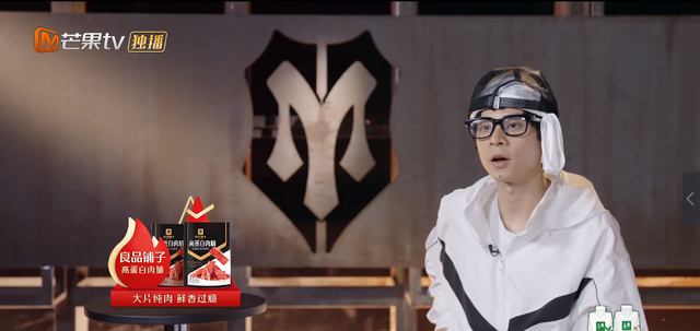 林志炫|“林志炫没人敢碰”瑞奇说出大实话｜林志炫被嘲情商低一点也不冤