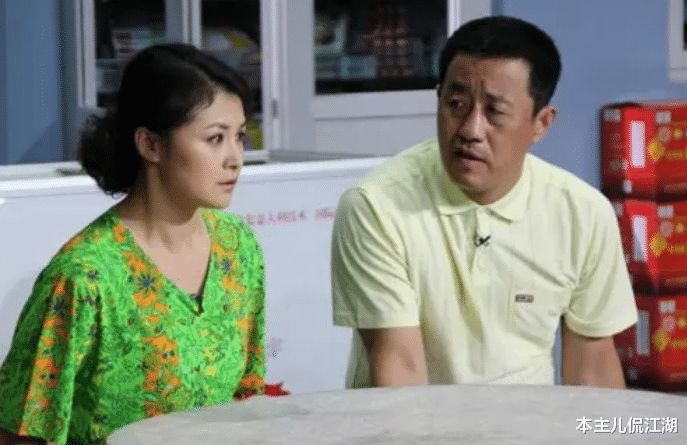 王小宝|“长贵”王小宝毁灭史:抛弃糟糠妻,娶小19岁娇妻,开豪车打人