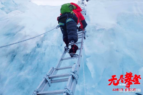 赵丽颖|姚明刘翔李娜后的第四人，吴京胡歌作配，这位72岁大爷凭啥这么横