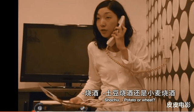 安藤樱|这个叫安藤樱的女演员，戳破了日本老年人的“性”尴尬