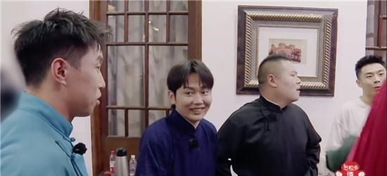 皓月长星|岳云鹏入行首次捧哏，助孟鹤堂当选队长，暖心安慰烧饼满是遗憾