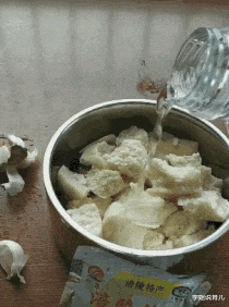 学姐说育儿|兄弟,不要以为关上车窗就能为所欲为了,我在外面都看见了