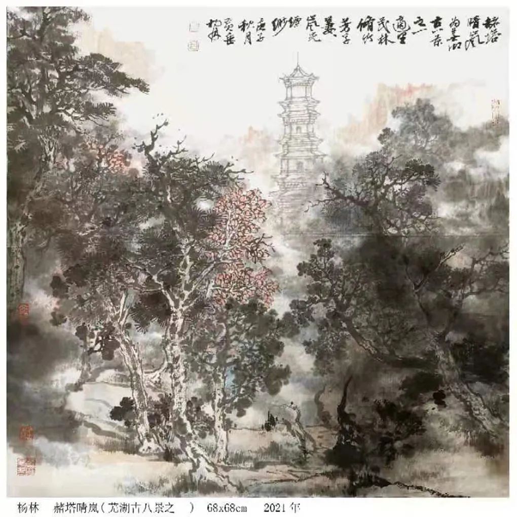 五牛图|牛年画牛！画家杨林对画韩滉《五牛图》