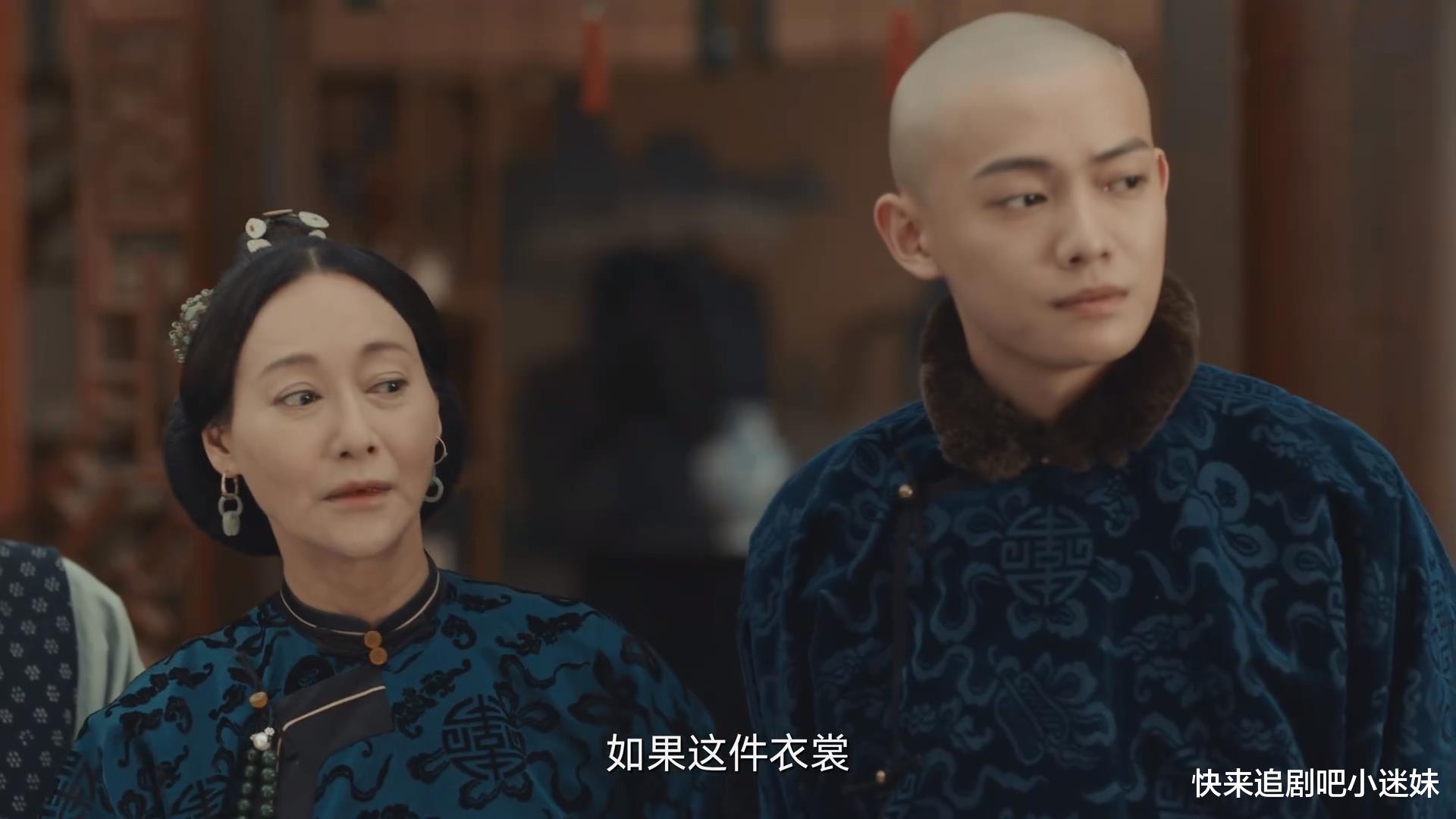 当家主母|《当家主母》豆瓣开分不及格，精致服化道，败给剧情人设