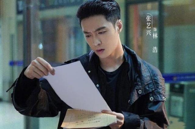 张艺兴|《真正男子汉3》全新开始，张艺兴确认加入，快成年度“大忙人”