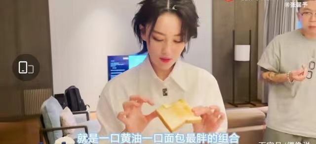 张馨予|张馨予减肥失败彻底放飞自己，遇见美食走不动，完了乖乖做平板撑