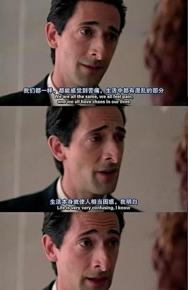 殷灿辉说情感|这三种遭遇，是孩子最痛苦的经历，千万别让自己成为害孩子的凶手