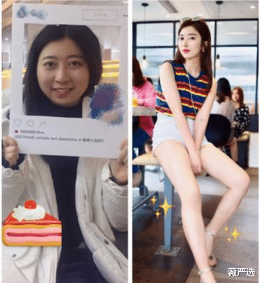 董洁|董洁才39岁就憔悴成这样？离婚后她活成少女，直说瘦身后心情变好