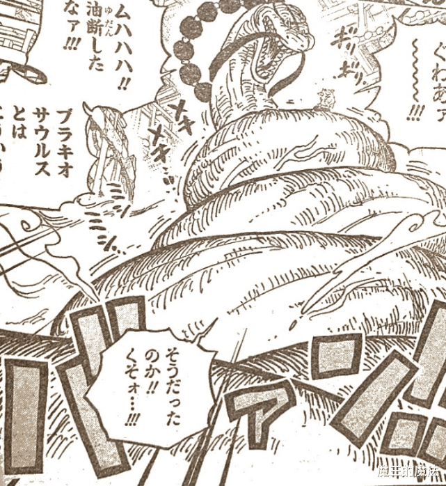 奎因|海贼王1028话：奎因实力被低估，实力超越索隆，山治却是克星