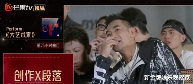 赵文卓|哥哥又出名场面：赵文卓想唱东北话Rap，却成了法海念经？