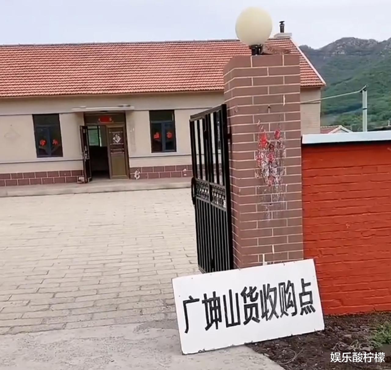 乡村爱情15|不受疫情影响，《乡村爱情15》将开机，王小蒙谢广坤拍电影了