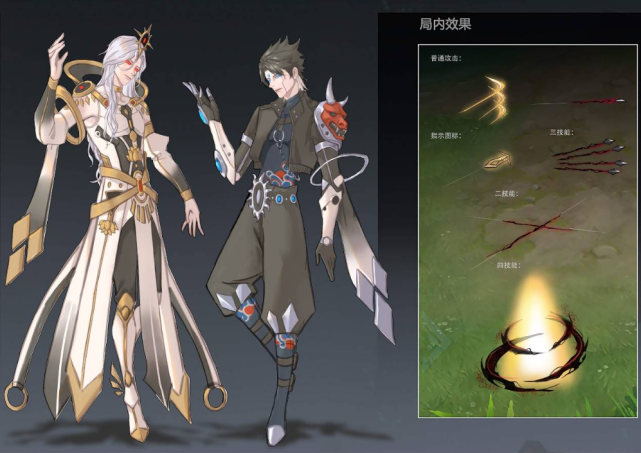 天启|元歌新皮肤5款优秀设计稿公布，本以为天启颜值最高，没想到第五款才是天花板