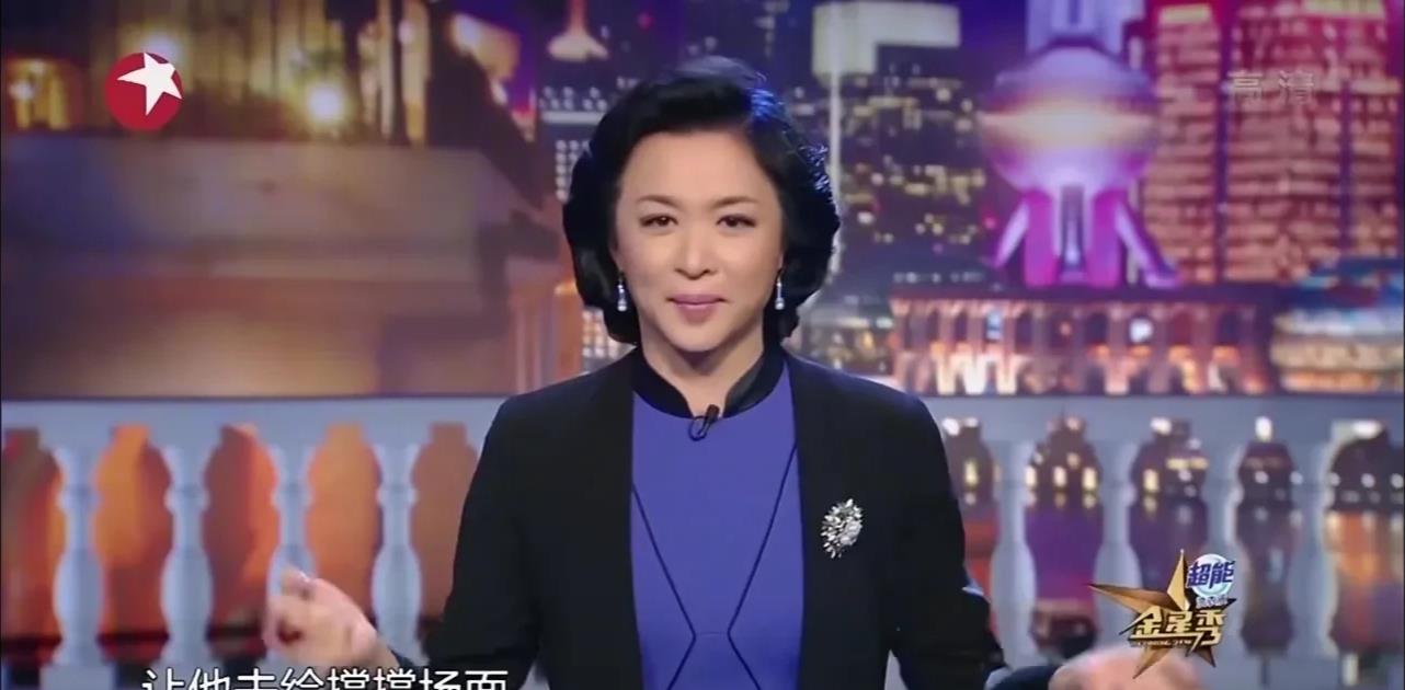 将夜|金星爆料：著名相声演员受土豪邀请，到地方一看是葬礼，吓蒙圈了